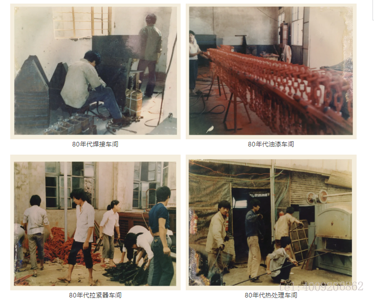 熱烈慶祝寧波如意股份有限公司成立40周年！(圖2)